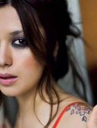Michelle Branch Amazingly Sexy In Inked Magazine