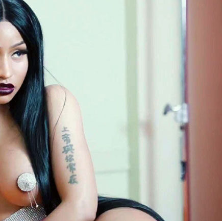 Nicki Minaj Nude Leaked Pics & Porn Video & Sexy Photos